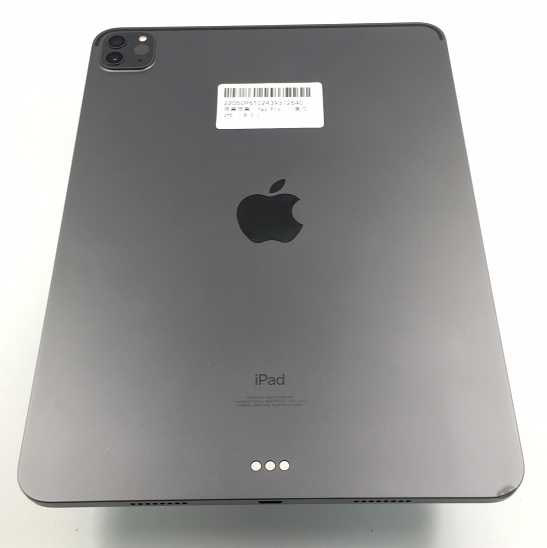 苹果【iPad Pro 11英寸 21款】WIFI版 深空灰 128G 国行 8成新 128G 真机实拍