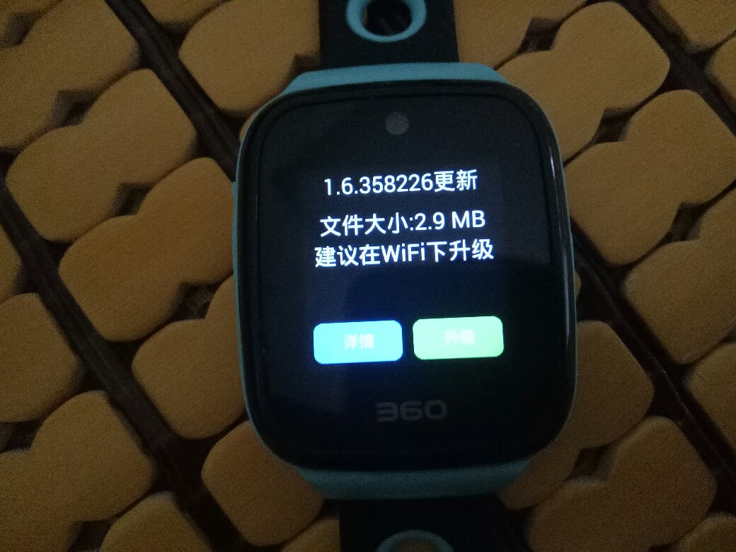 1562913898304_compress.jpg