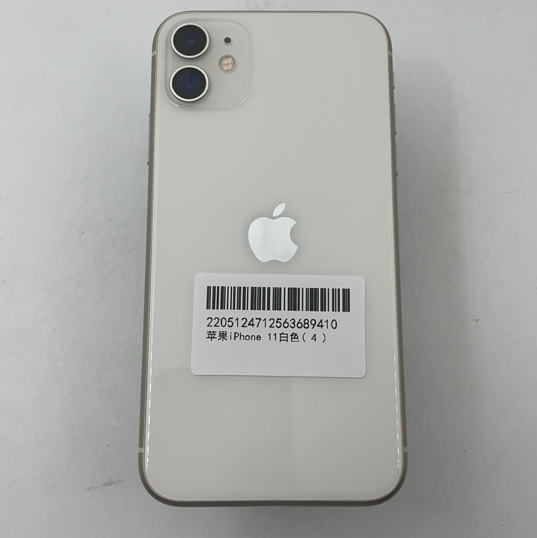 苹果【iPhone 11】4G全网通 白色 128G 国行 95新 