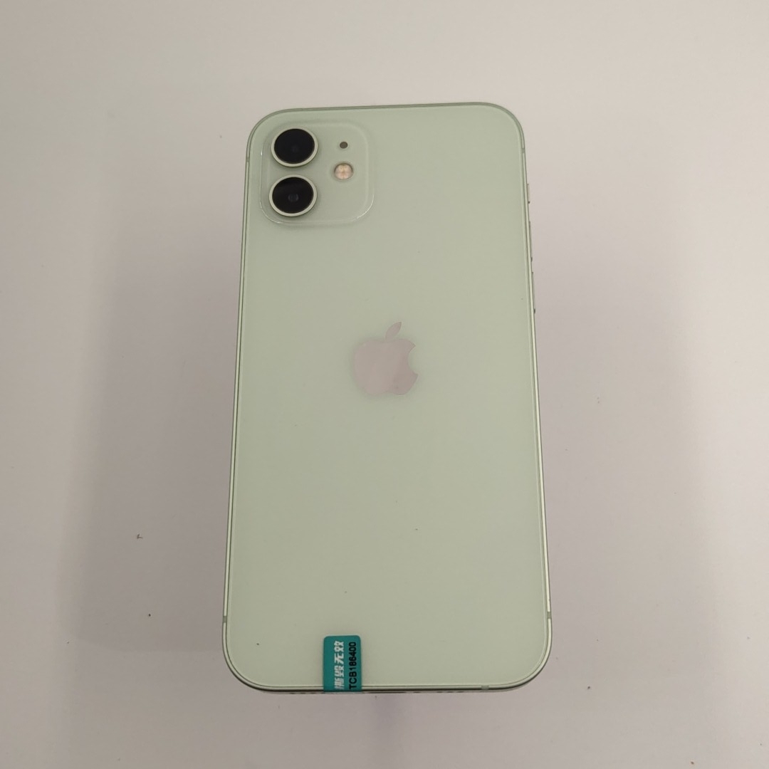 苹果【iPhone 12】5G全网通 绿色 128G 国行 9成新 