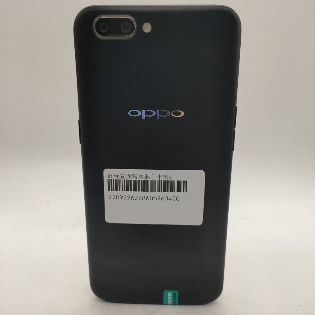 oppo【OPPO R11】移动 4G/3G/2G 黑色 4G/64G 国行 8成新 