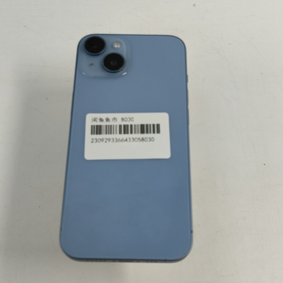 苹果【iPhone 14】5G全网通 蓝色 128G 国行 9成新 