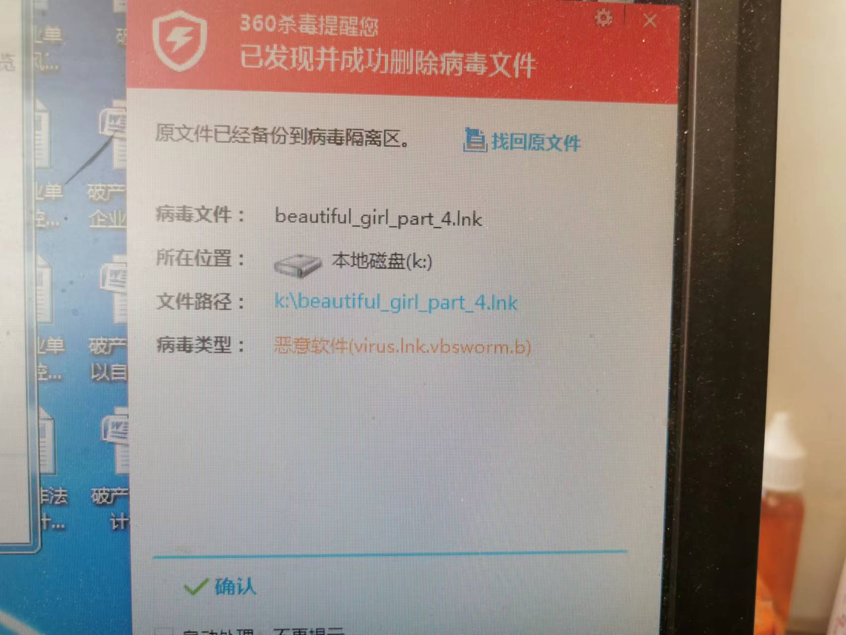 360社区