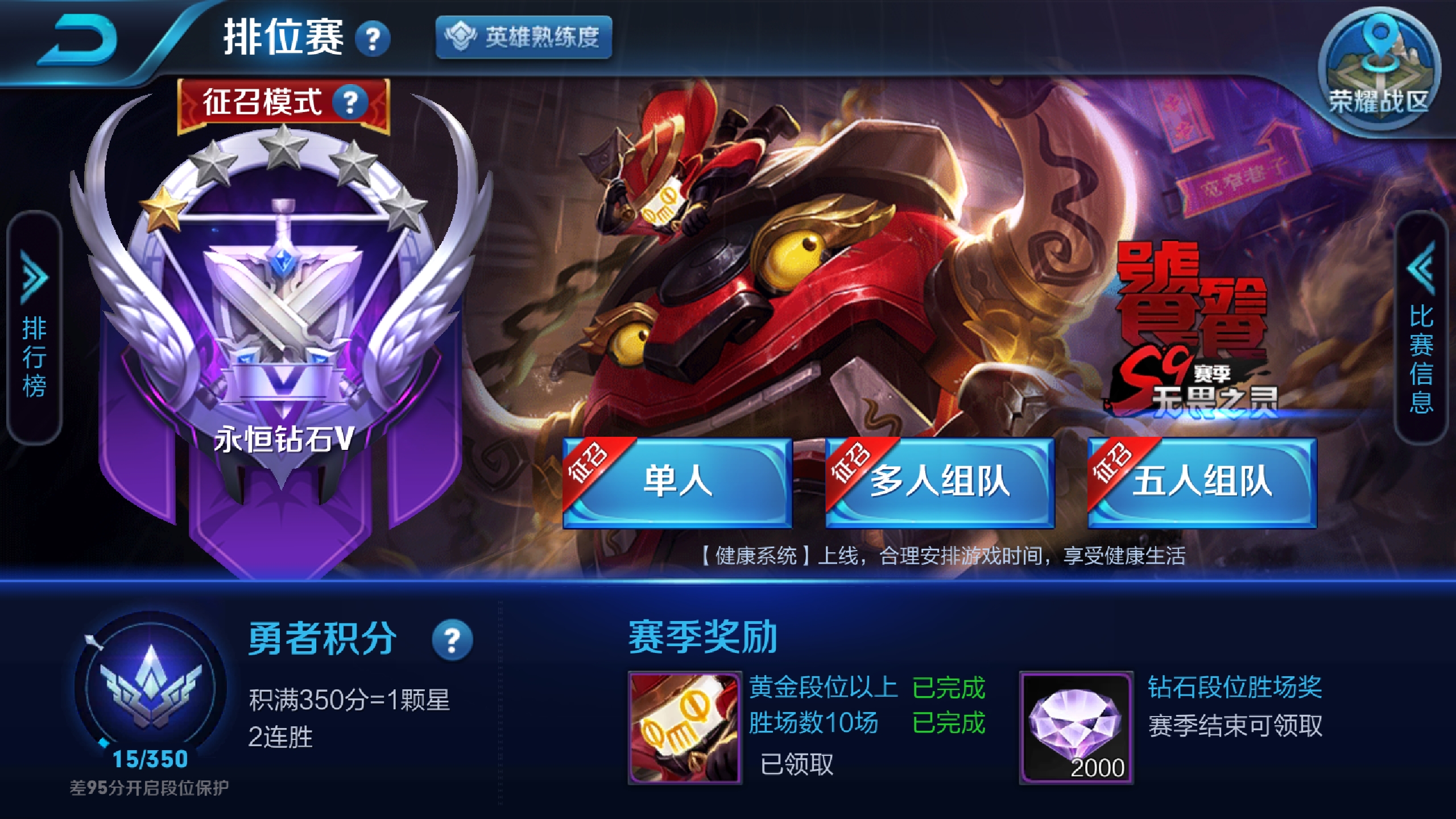 Screenshot_20171227-165927.jpg