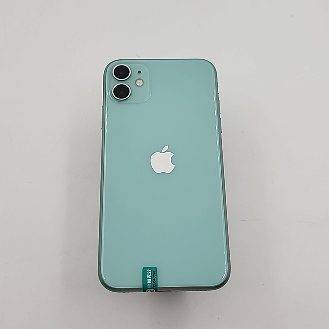 苹果【iPhone 11】4G全网通 绿色 64G 国行 9成新 
