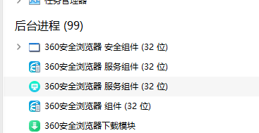 360社区