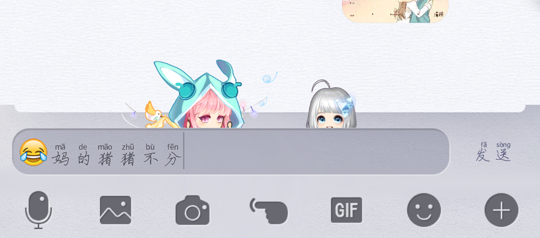 Screenshot_2018-05-08-20-40-36.png