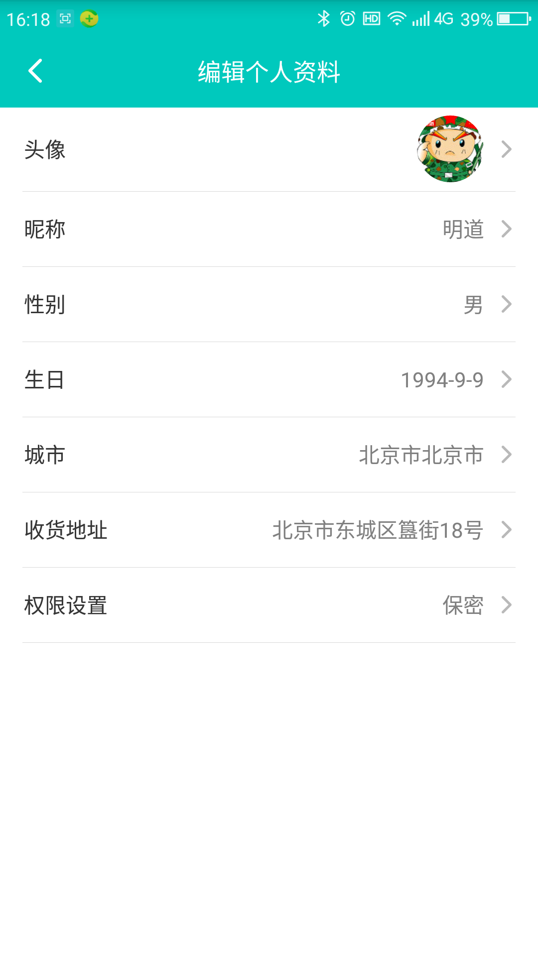 360社区