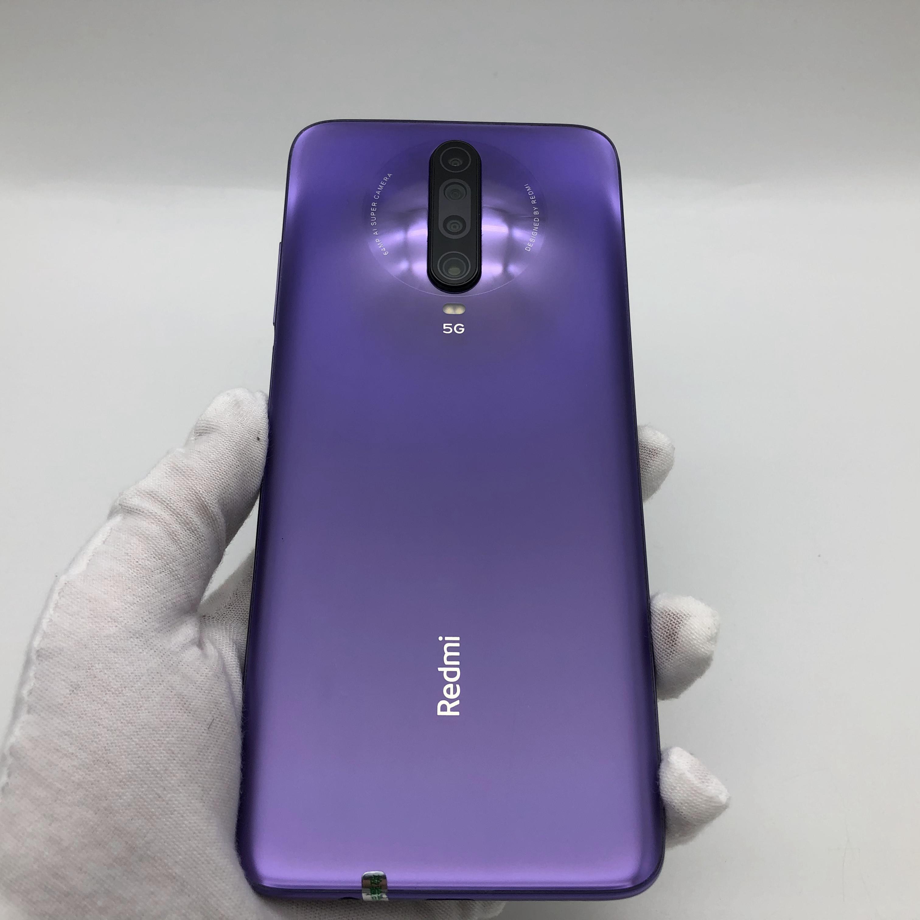 5g全网通 紫玉幻境 8g/128g 国行 小米 redmi k30 5g