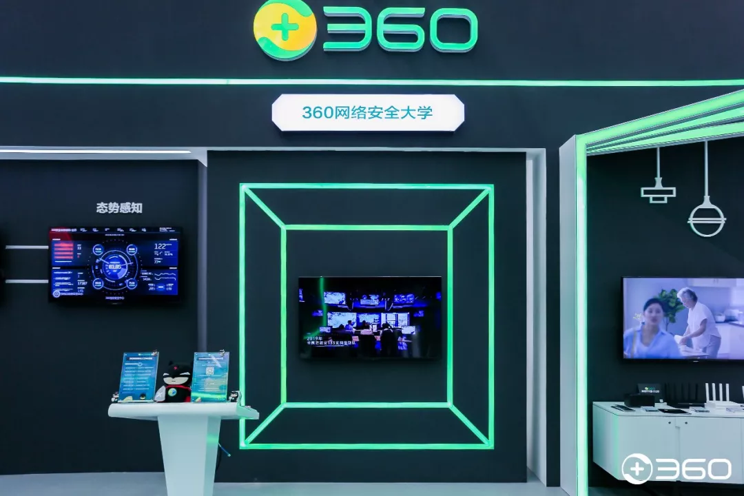 360社区