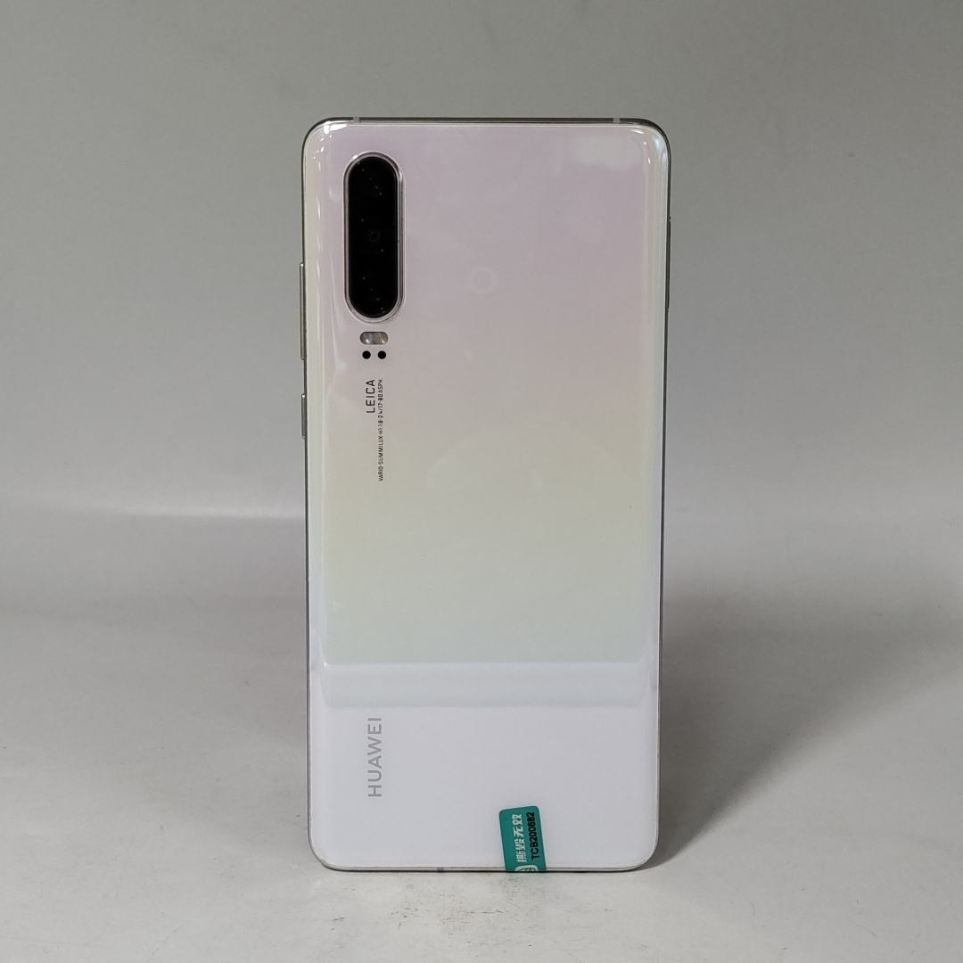 华为【华为 P30】4G全网通 珠光贝母 8G/128G 国行 9成新 