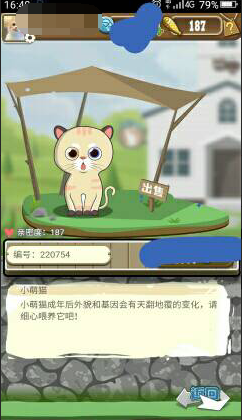 360社区