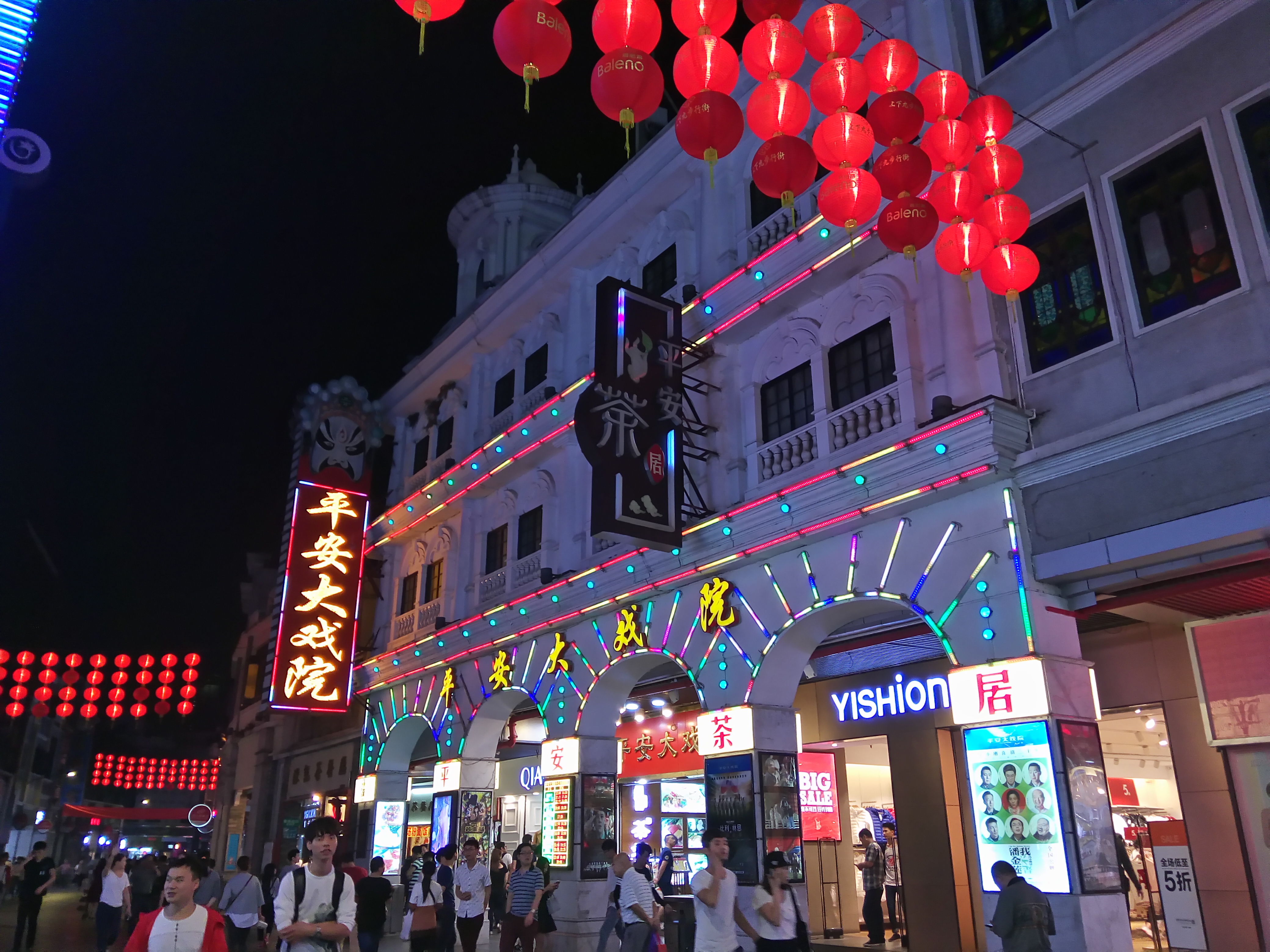 360社区