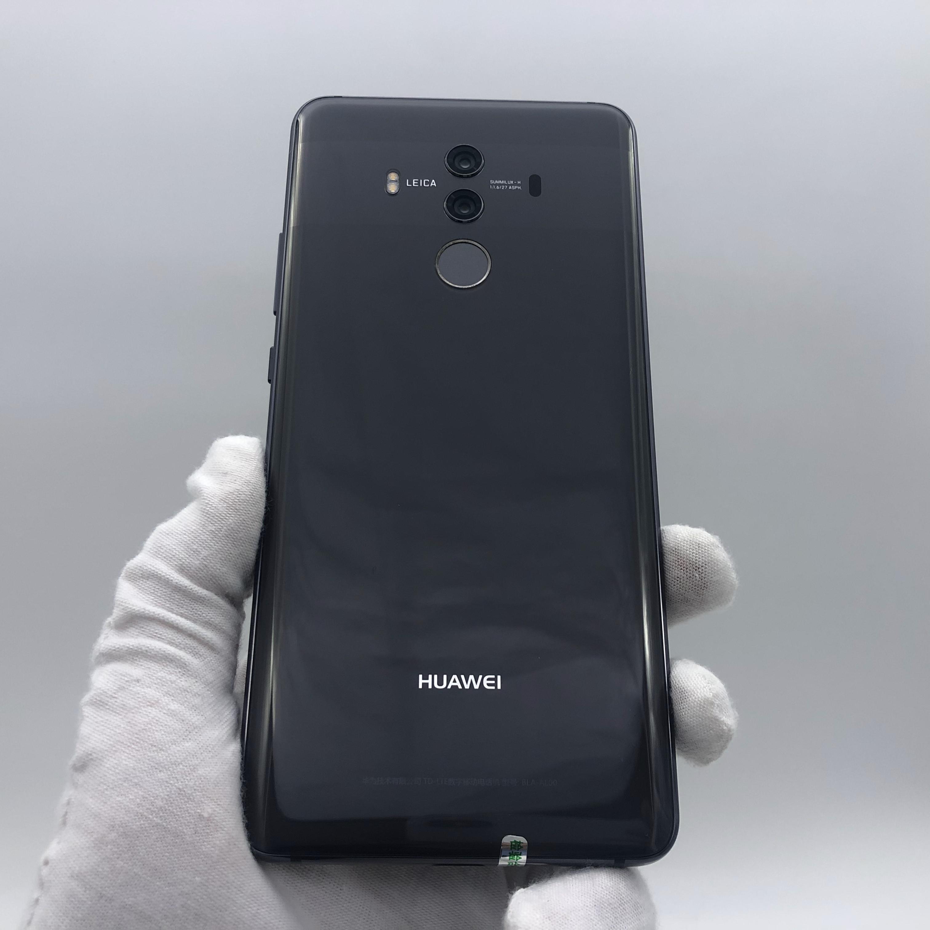 官方质检99成新 全网通 灰色 国行 6g/128g 华为 mate10 pro