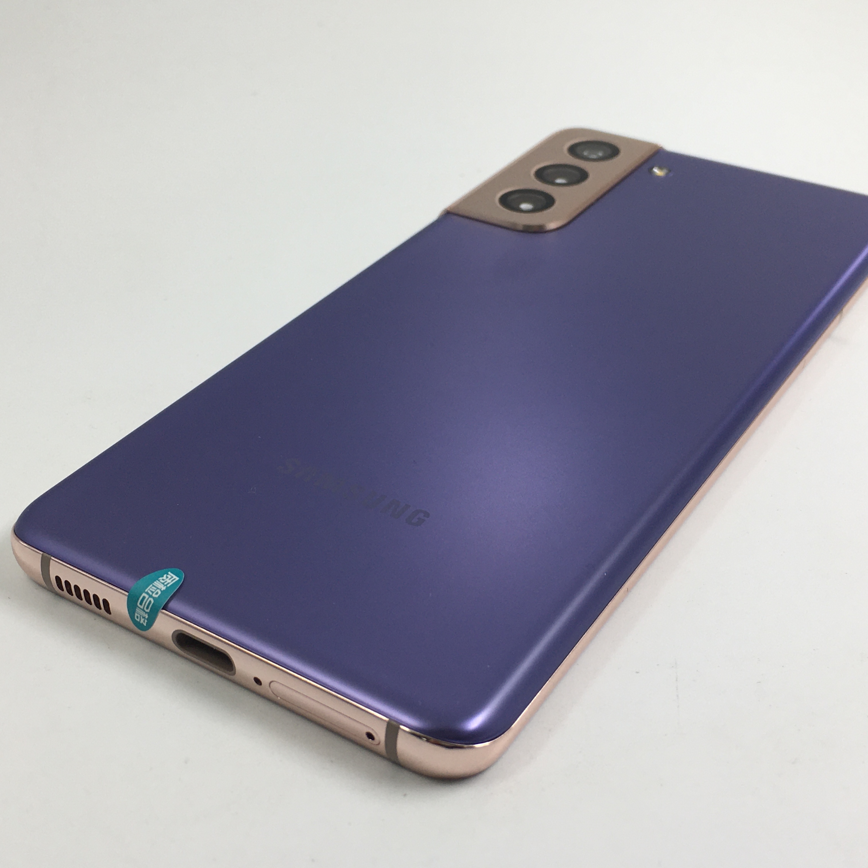 三星【galaxy s21】5g全网通 梵梦紫 8g/128g 国