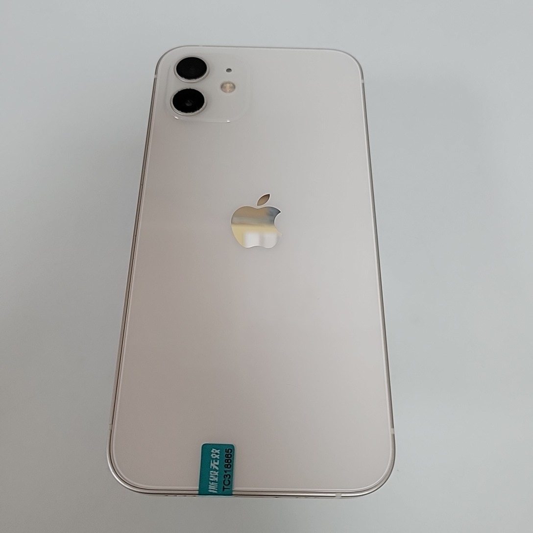 苹果【iPhone 12】5G全网通 白色 128G 国行 95新 