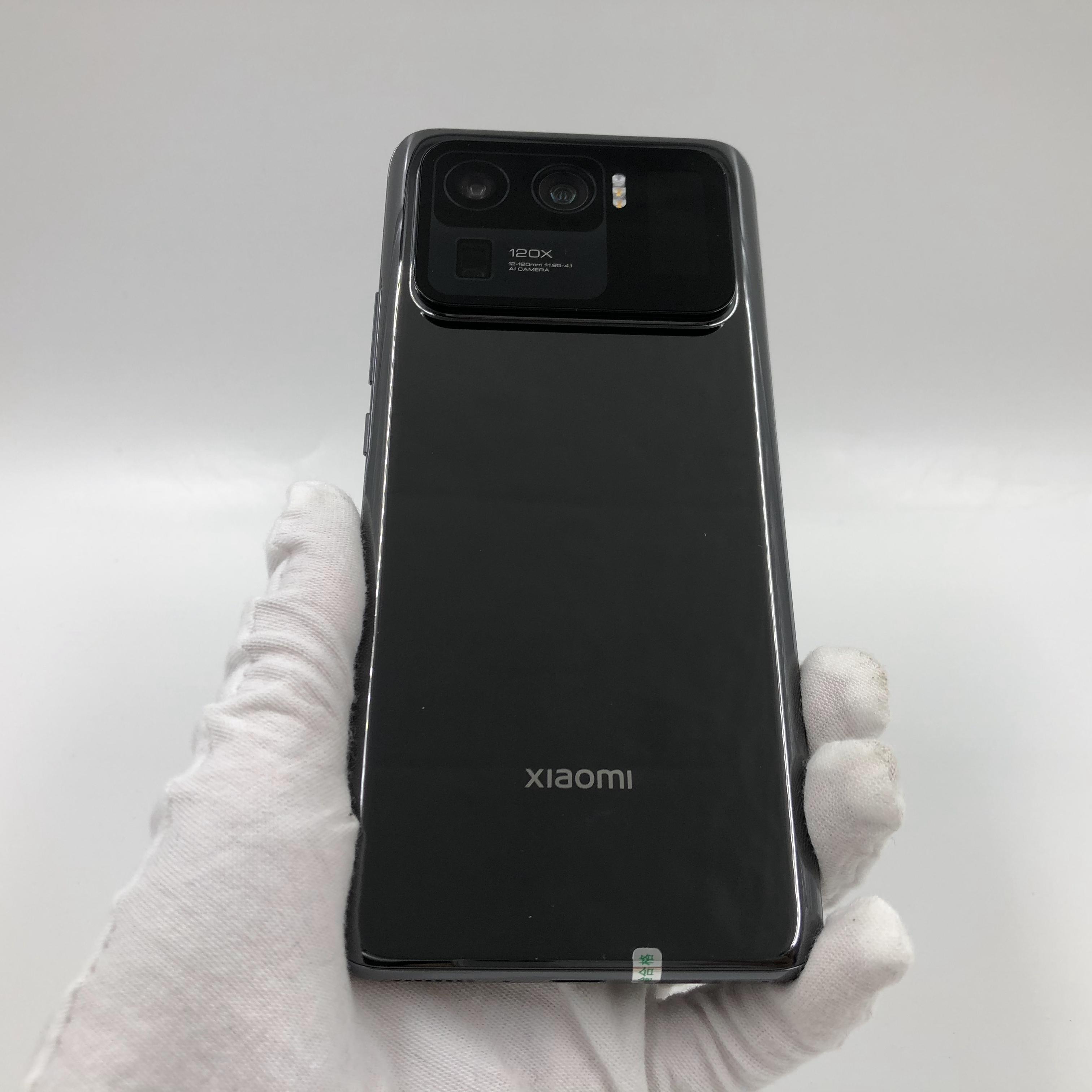 小米【小米11 ultra 5g】5g全网通 陶瓷黑 12g/256g 国行 95新 真机