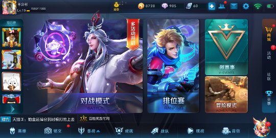 Screenshot_2017-12-27-16-57-30_compress.png