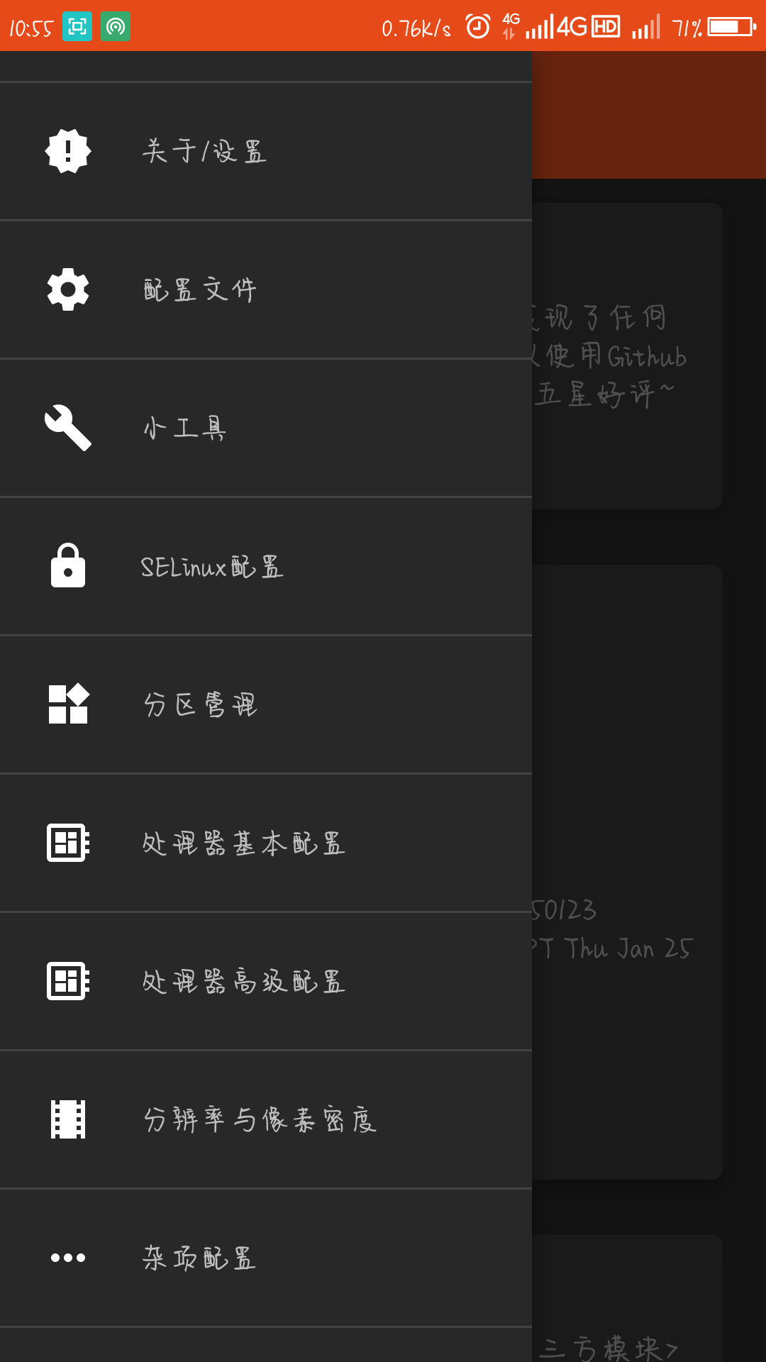 360社区