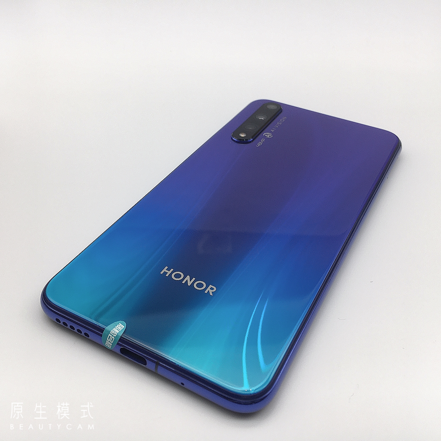 荣耀【20s】全网通 蓝色 8g/128g 国行 8成新