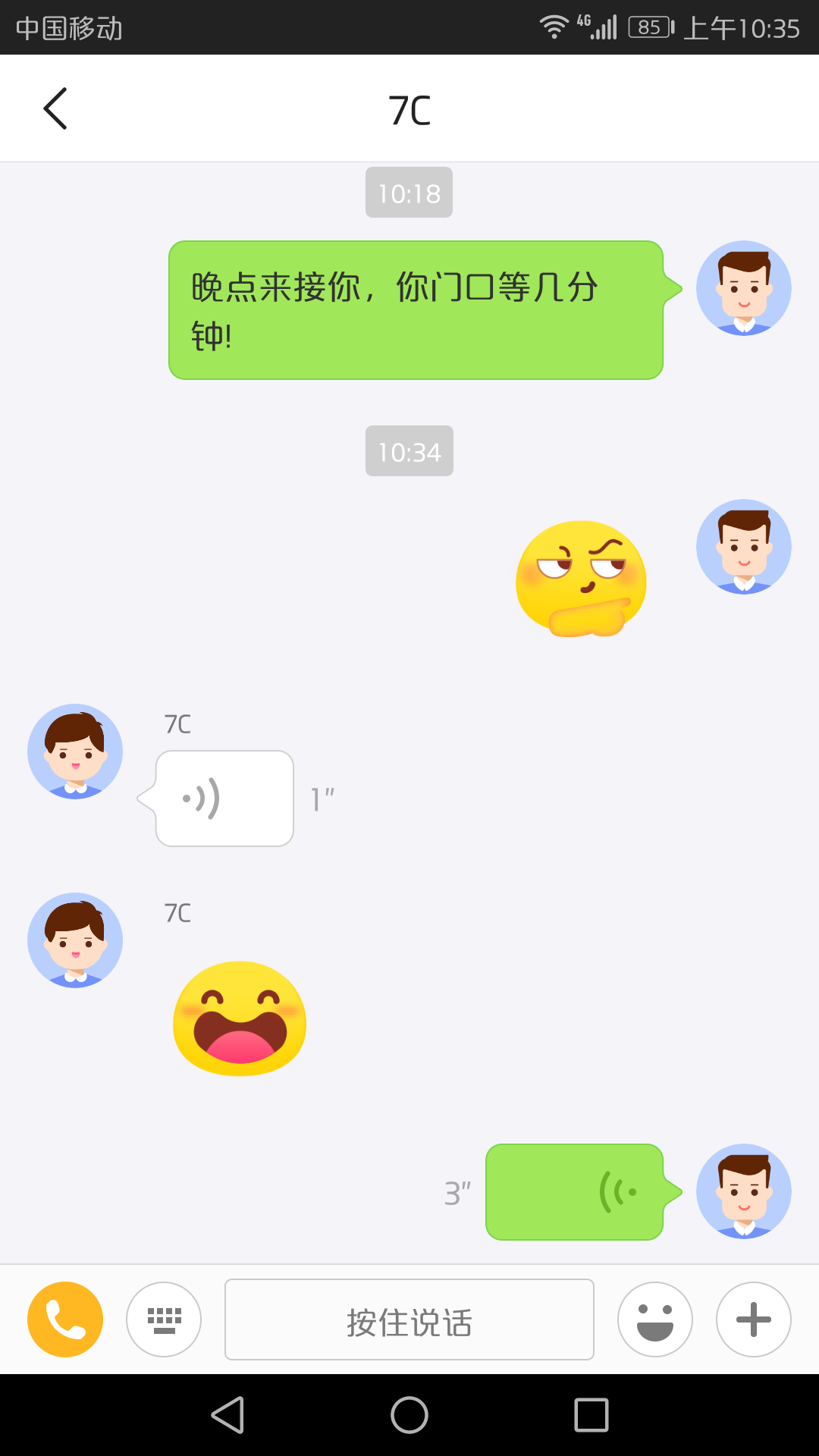 360社区