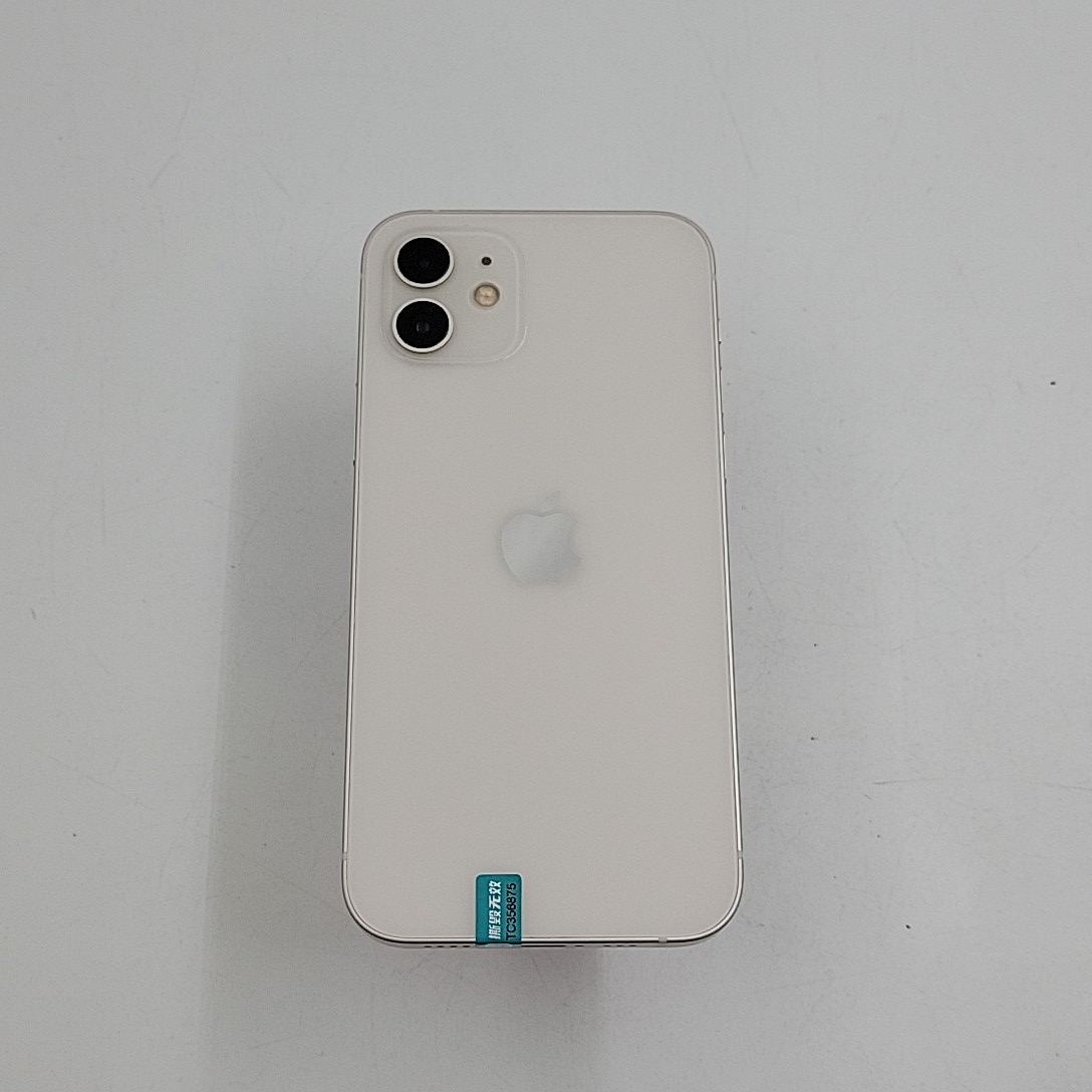苹果【iPhone 12】5G全网通 白色 64G 国行 99新 