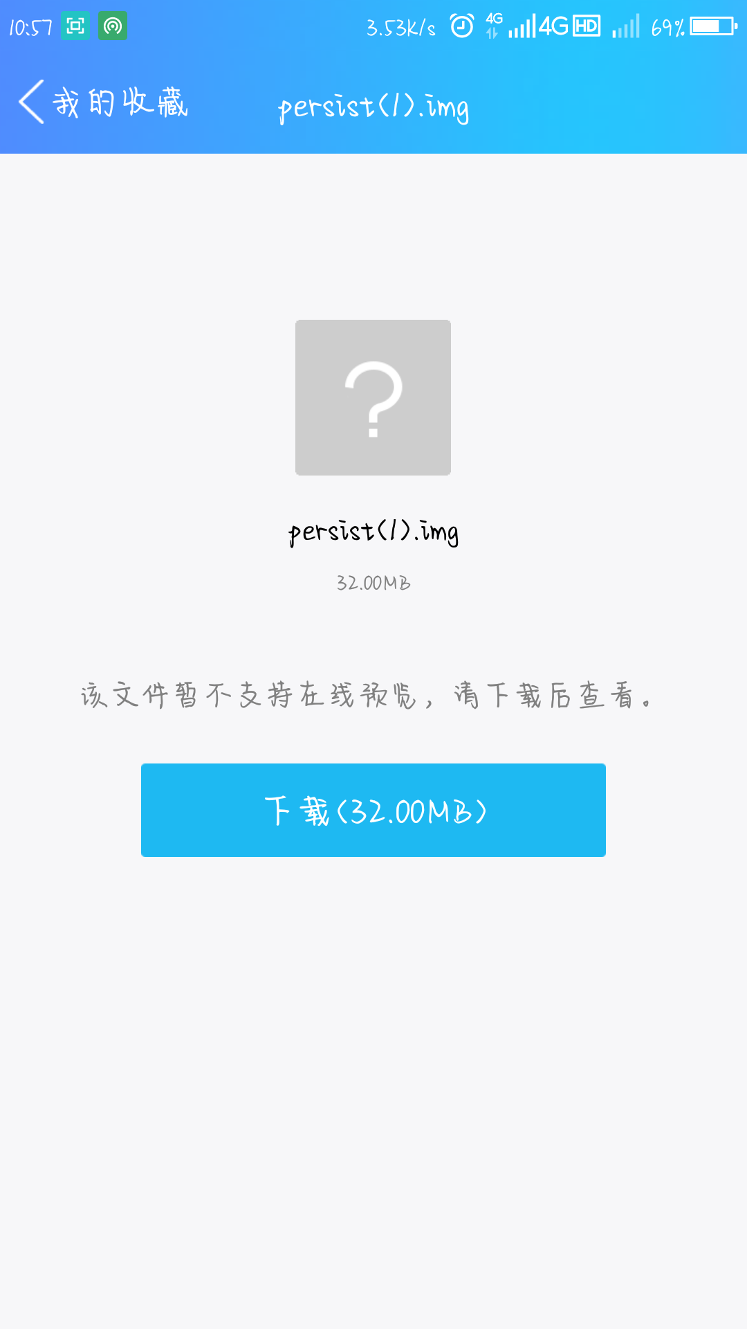 360社区