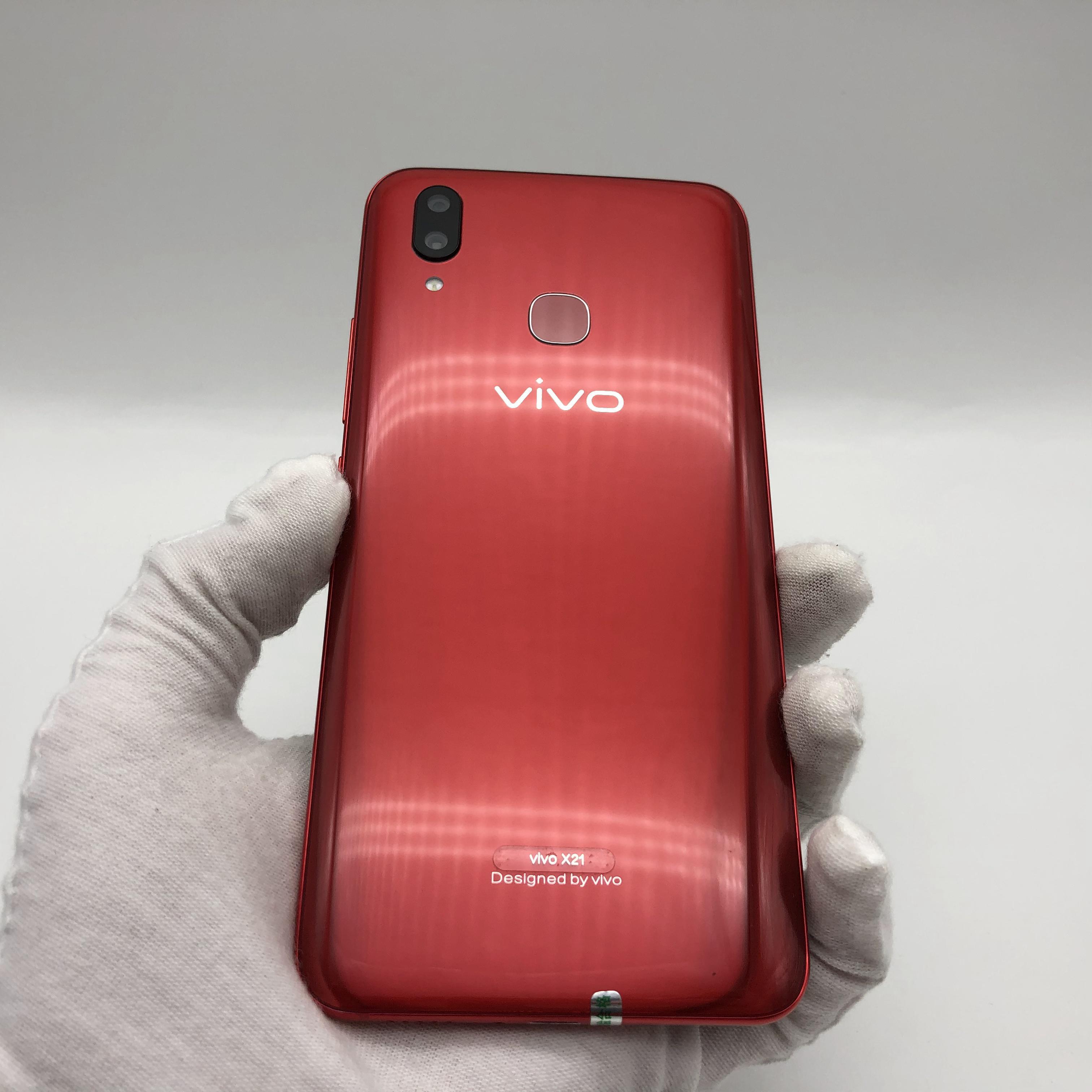 vivo【vivo x21】移动 4g/3g/2g 宝石红 6g/128g 国行 95新 真机实拍
