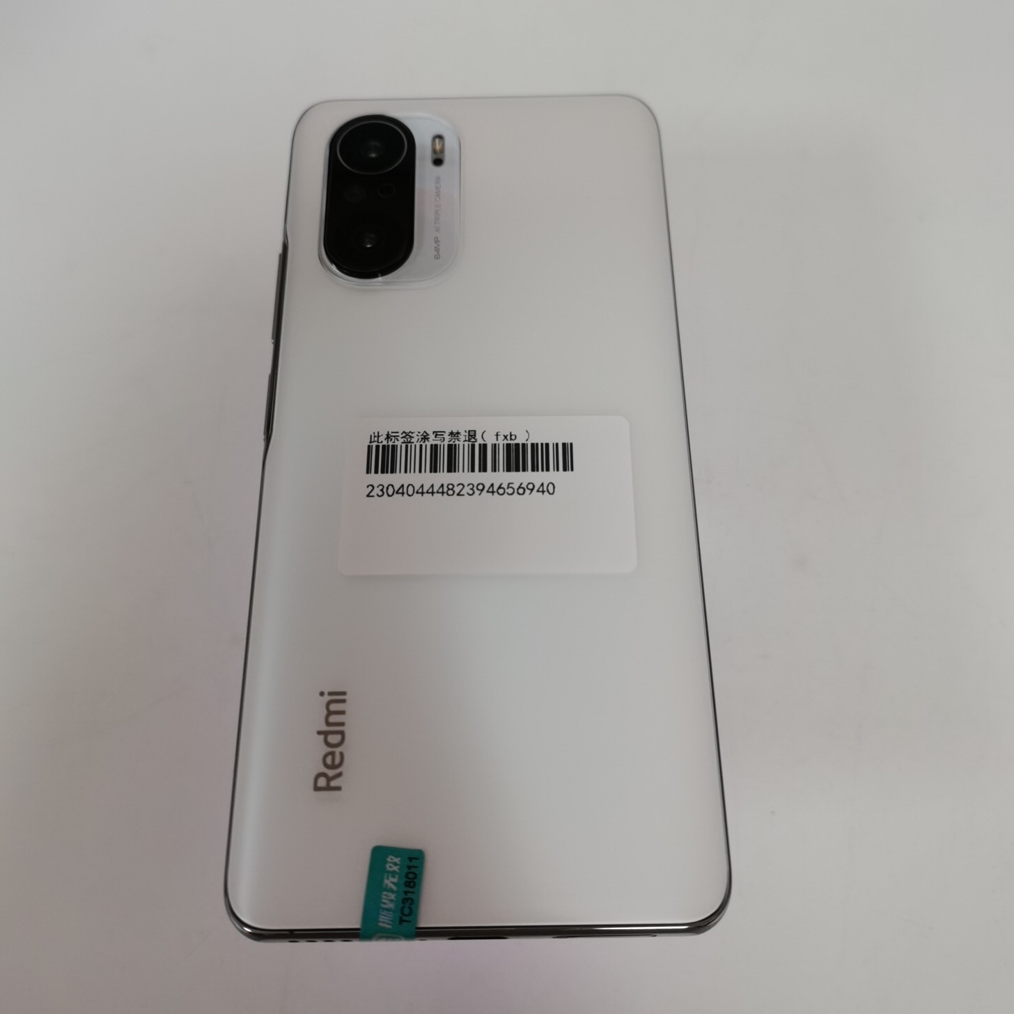 小米【redmi k40 pro】5g全网通 晴雪 8g/256g 国行 9成新