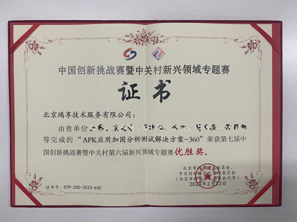 360社区