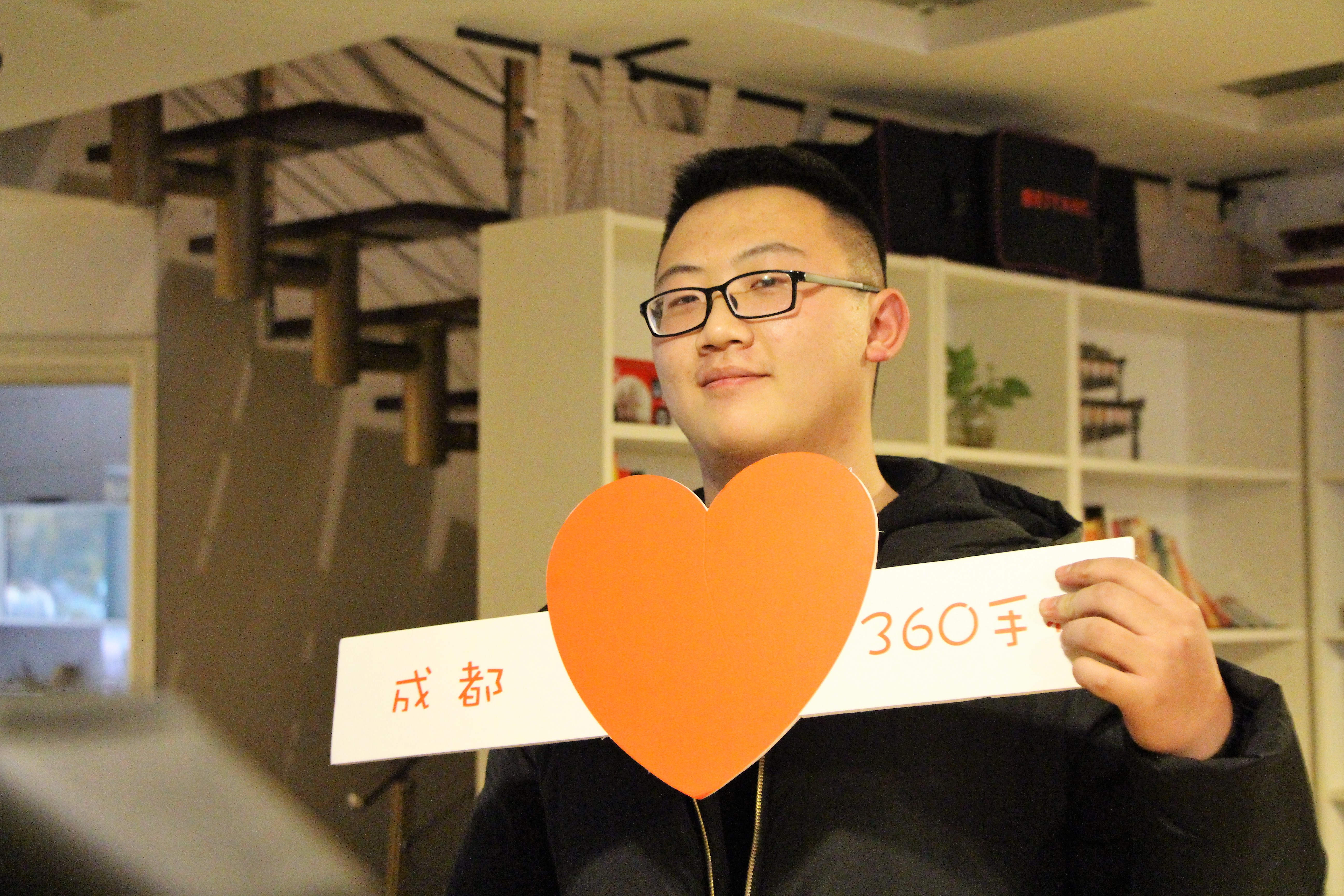 360社区