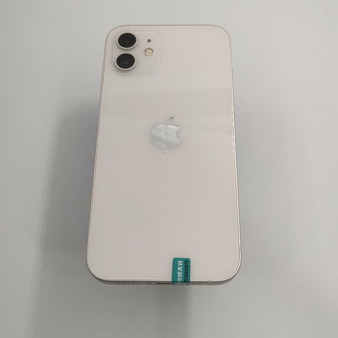 苹果【iPhone 12】5G全网通 白色 128G 国行 95新 