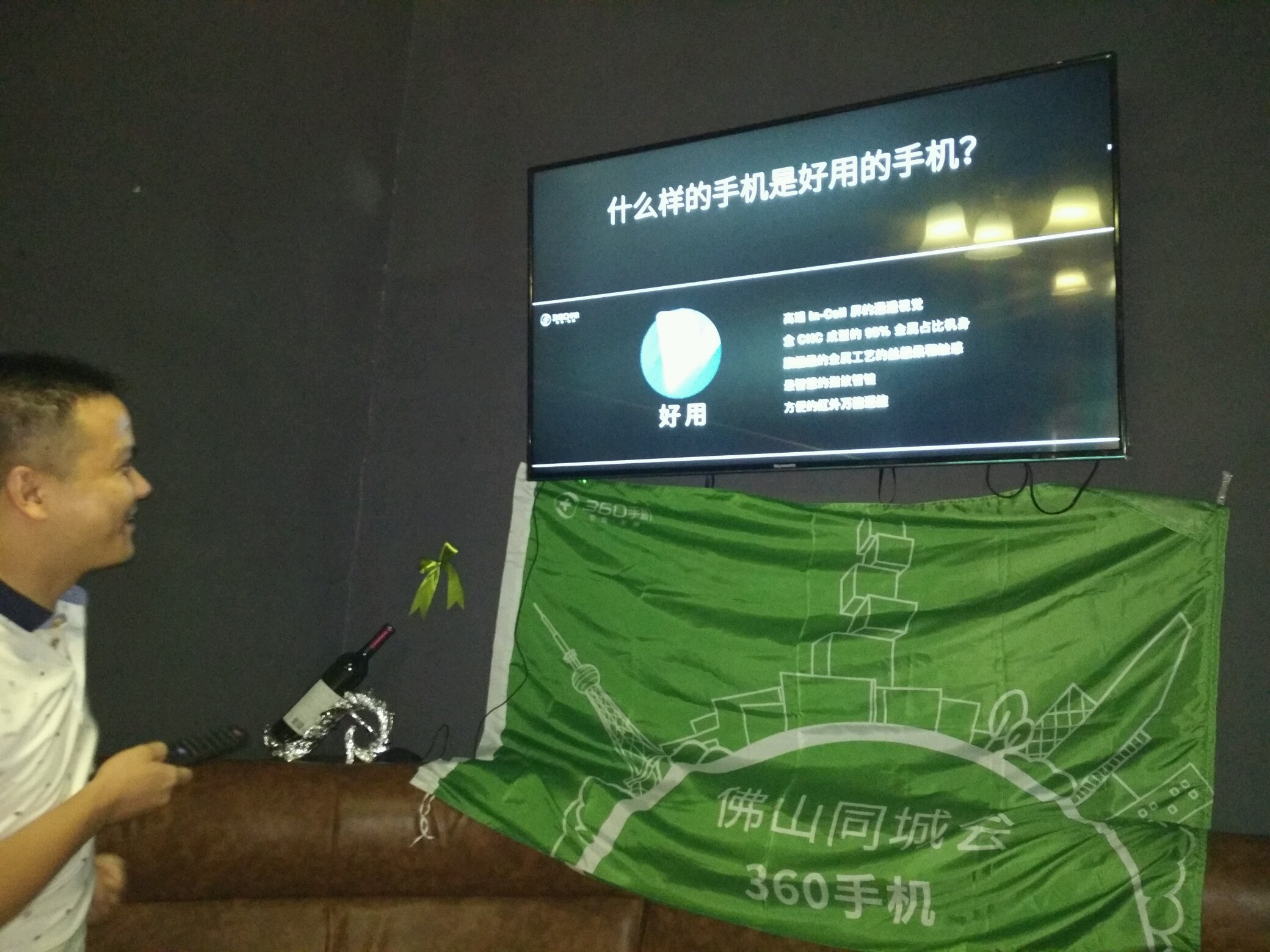 360社区