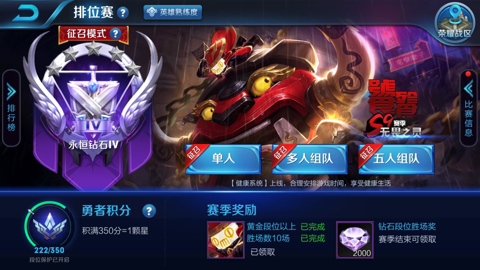 Screenshot_2017-12-27-16-59-16_compress.png