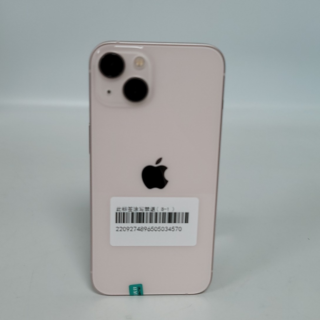 苹果【iPhone 13】5G全网通 粉色 256G 国行 95新 256G 真机实拍