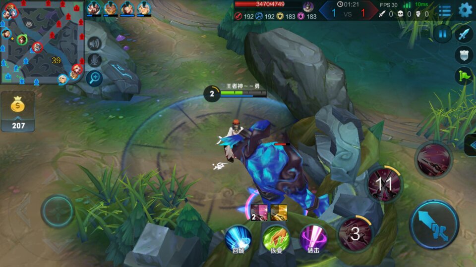 Screenshot_2016-09-23-18-26-42_compress.png