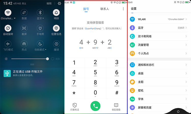 360社区