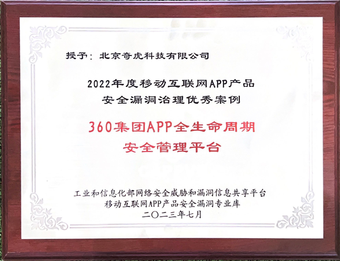 360社区