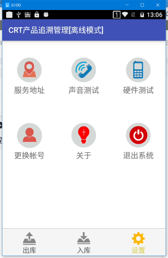 360社区