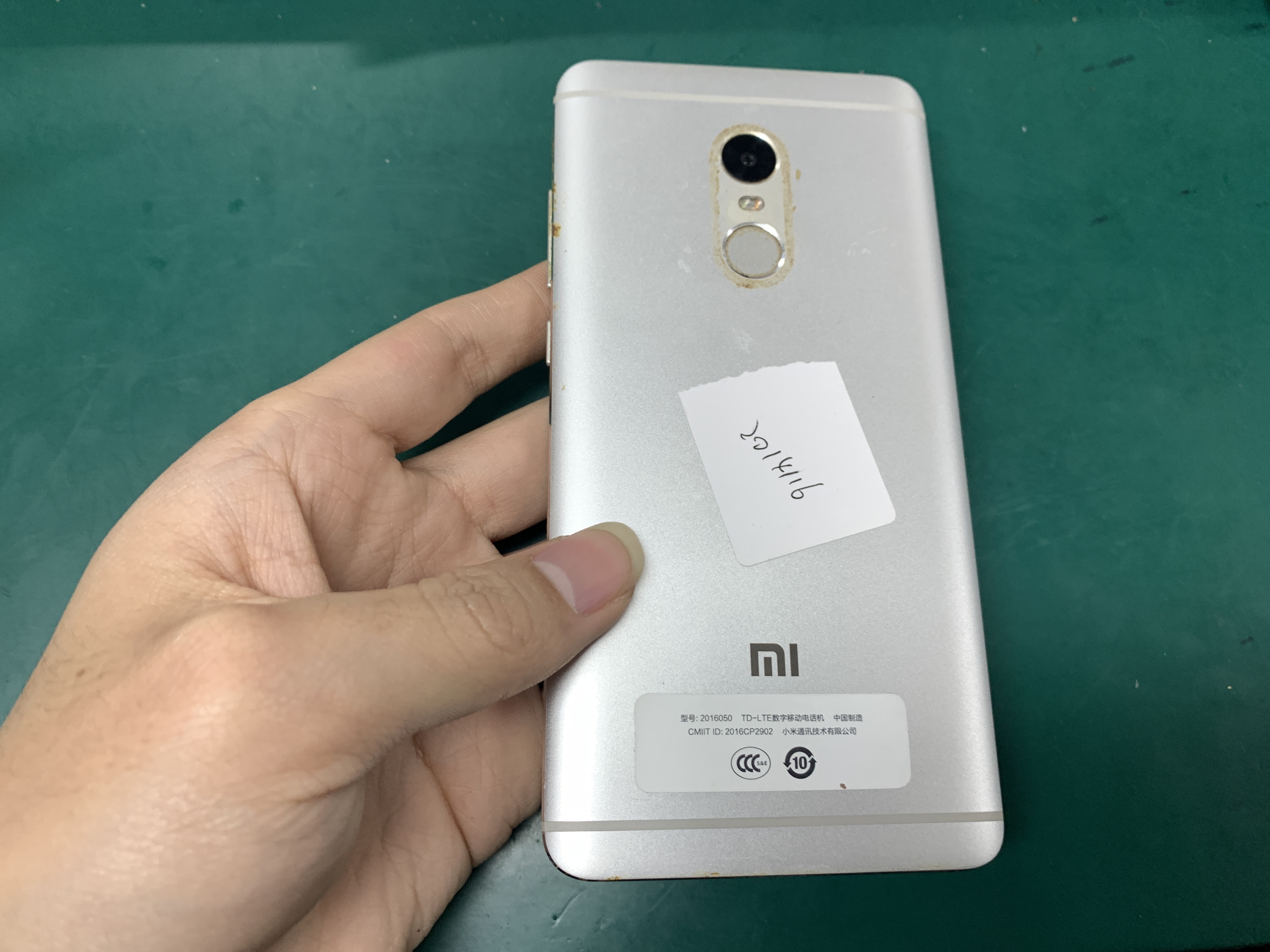 小米【Redmi Note 4】4G全网通 银色 64G 国行 8成新 