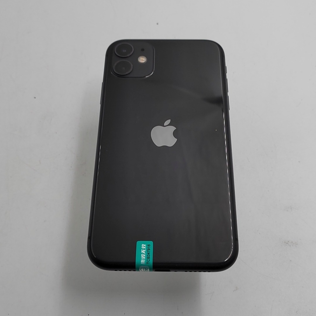 苹果【iPhone 11】黑色 128G 国行 9成新 