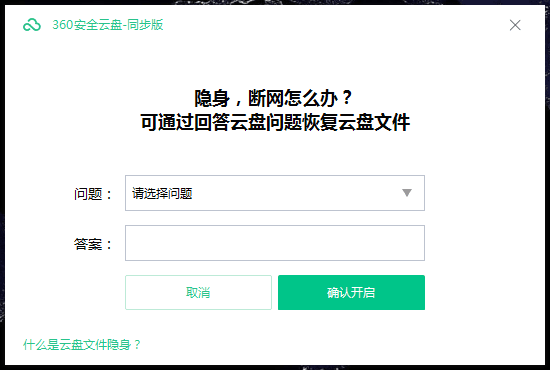 360社区