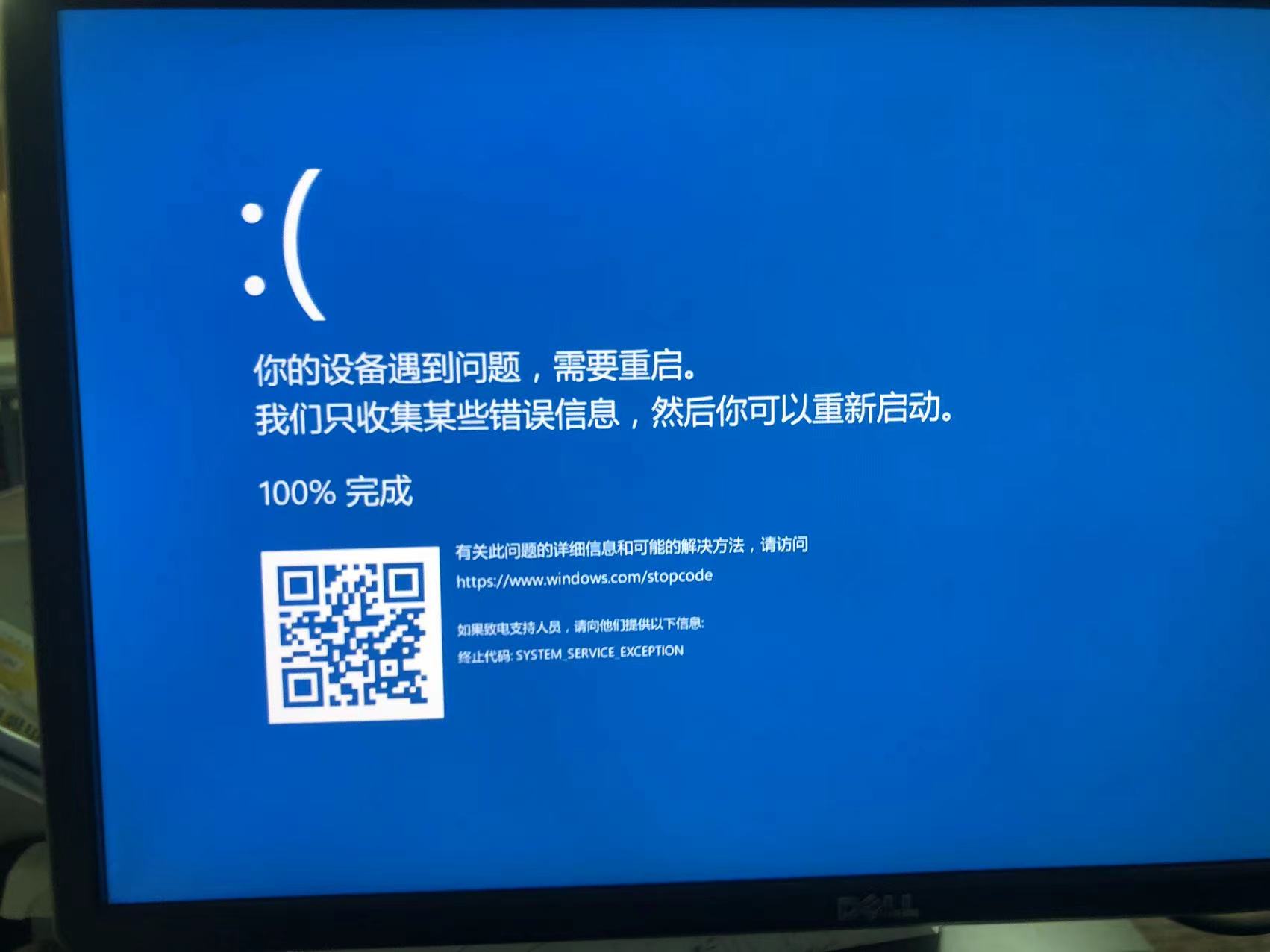360社区