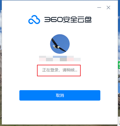 360社区