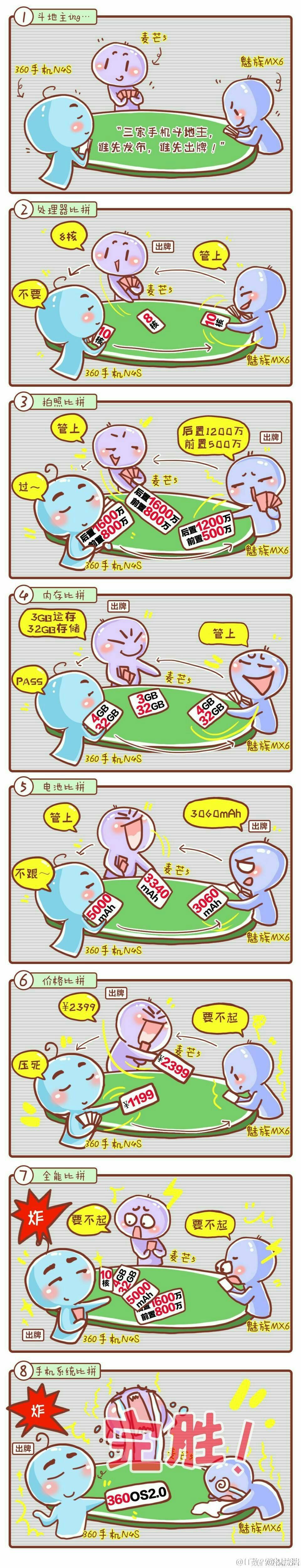 -e05c69ef119ea0e_compress.jpg