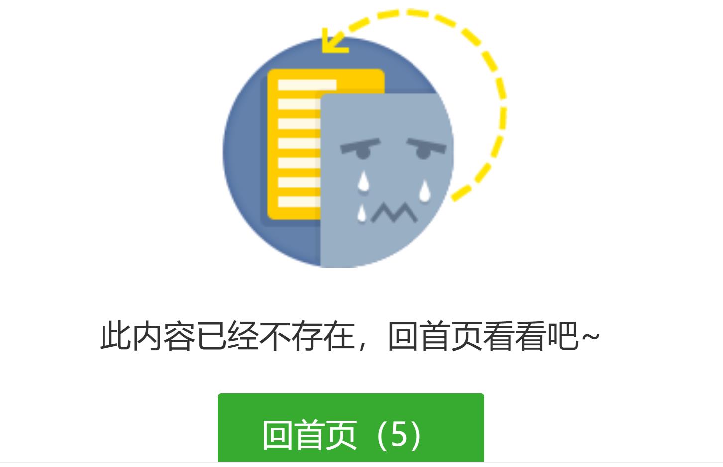 360社区