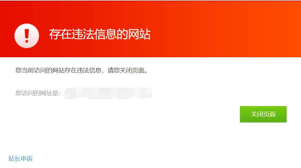 360社区