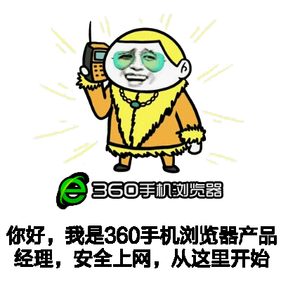 360社区