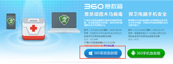 360社区