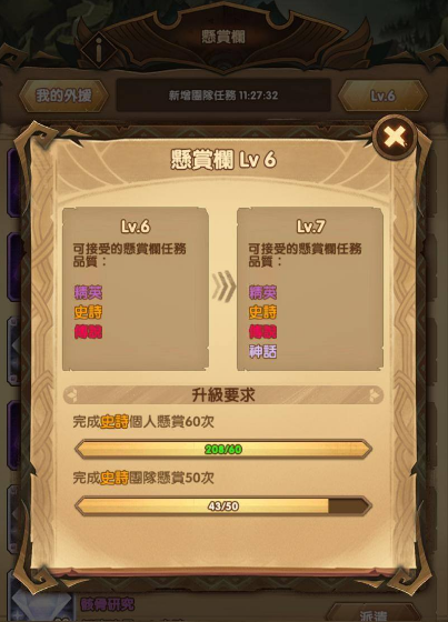 360社区